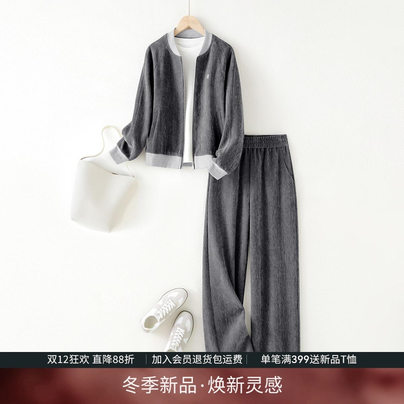 英伦风时尚棒球服裤子两件套