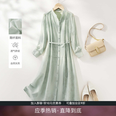 IHIMI海谧法式修身醋酸连衣裙女