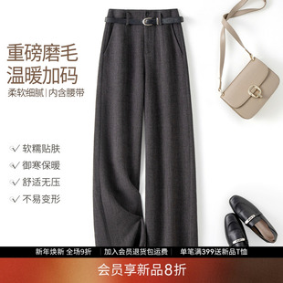会员8折 连腰设计压褶裤 IHIMI海谧重磅磨毛西装 女冬季 长裤 裤