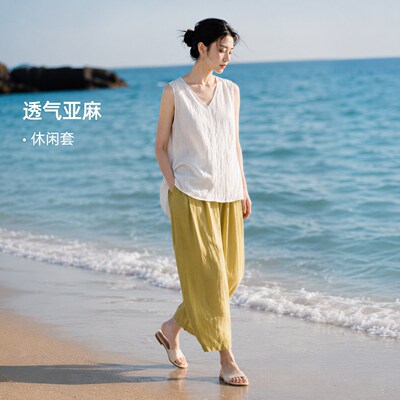 IHIMI海谧V领无袖上衣垂感阔腿长裤两件套女简约气质休闲度假套装