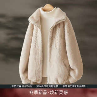 IHIMI海谧仿貂毛高级感环保皮草女2025冬季新款加厚毛毛短款外套