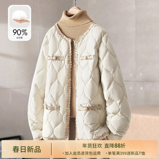 IHIMI小香风羽绒服女士2025新款今年流行漂亮加厚轻薄短款外套女