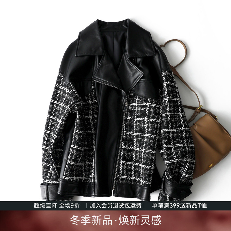 IHIMI海谧早秋小香风皮衣女