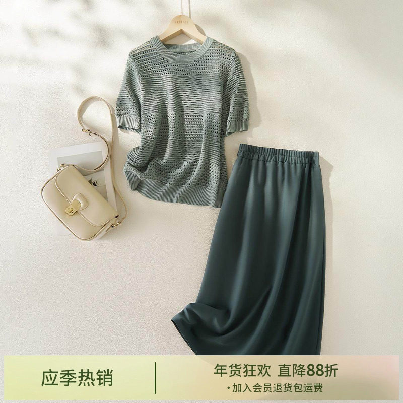 IHIMI海谧法式镂空针织上衣半身裙两件套女2025秋夏时尚休闲T恤,女装/女士精品,时尚套装,淘宝优惠券,粉丝福利购,淘宝优惠卷