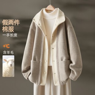 IHIMI海谧假两件含羊毛夹棉棉服冬季女款立领简约一手长夹棉外套