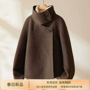 IHIIMI海谧赫本风绵羊毛双面呢大衣女2025冬季新款短款毛呢外套