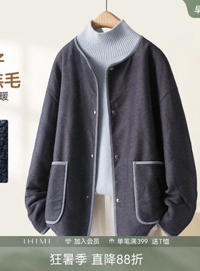 IHIMI海谧加厚保暖牛仔外套女
