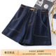 2025夏季 新品 宽松气质热裤 IHIMI高腰显瘦a字短裤 女通勤牛仔休闲裤