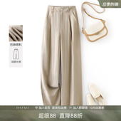 显瘦宽松休闲裤 新款 子女2025春秋季 IHIMI海谧亚麻高级感阔腿裤