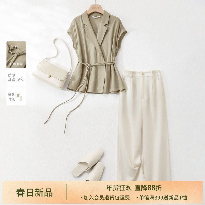 IHIMI海谧轻奢西装马甲八分裤两件套女2025夏季高级感修身裤套,女装/女士精品,时尚套装,淘宝优惠券,粉丝福利购,淘宝优惠卷