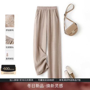 显瘦长裤 IHIMI海谧加厚直筒休闲裤 磨毛复古修身 新款 女2025冬季