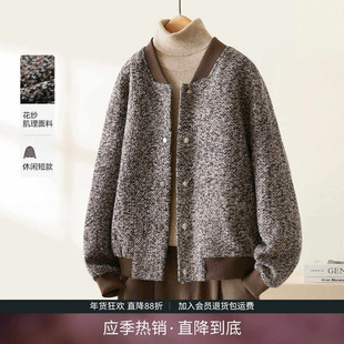 IHIMI海谧小香风花纱美式棒球服女2025秋季新款时尚休闲短款外套