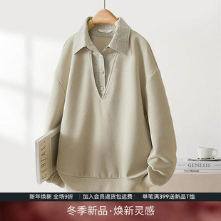 时尚 新款 减龄上衣 漂亮卫衣女2025秋季 IHIMI假两件宽松今年流行