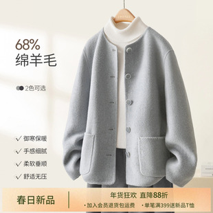 IHIMI海谧时尚羊毛双面呢大衣女冬季高级感圆领短款气质毛呢外套