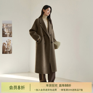 IHIMI海谧骆驼绒羊毛双面呢大衣女冬季赫本风气质长款西装领外套