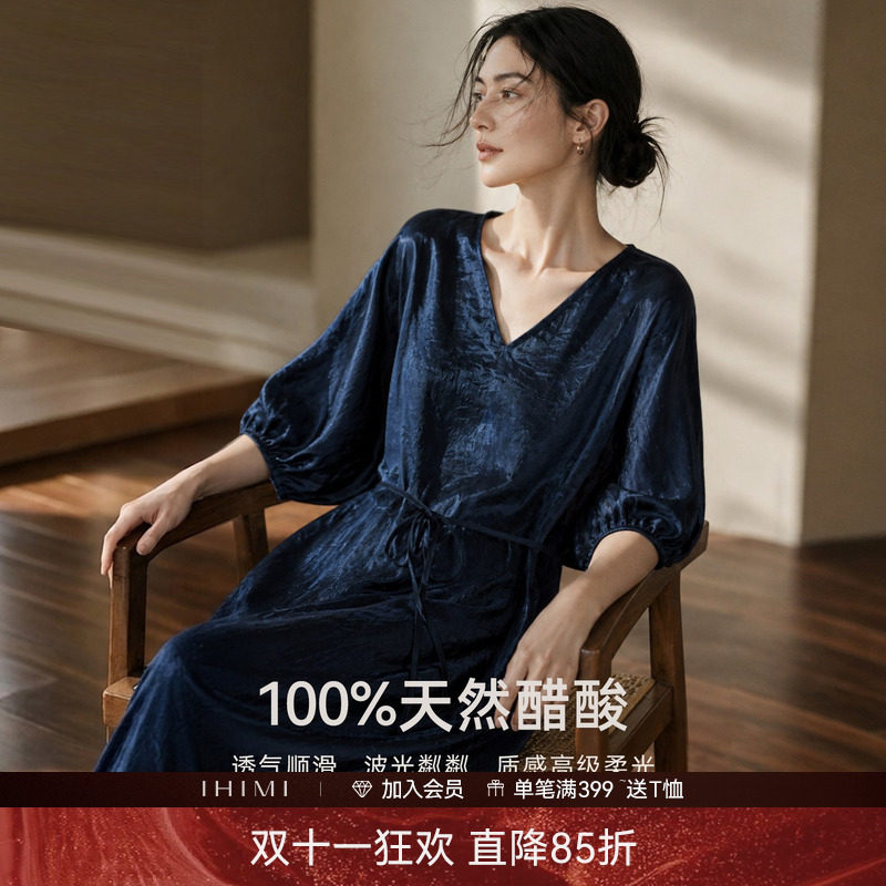 IHIMI海谧100%醋酸廓形连衣裙夏季新款松弛轻职场长裙