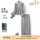 春季 女款 休闲运动风两件套 套装 IHIMI海谧假两件空气层卫衣直筒裤