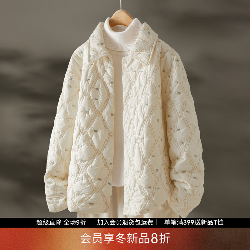 IHIMI海谧绗绣提花加厚棉衣外套