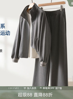 海谧休闲运动风磨毛套装
