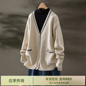 女2025春季 新款 小衫 IHIMI海谧复古针织开衫 优雅外搭上衣短款 外套