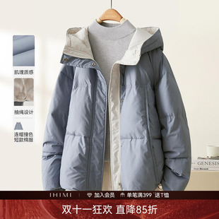 IHIMI海谧今年流行爆款时尚加厚棉衣女冬季新款棉服时髦短款外套