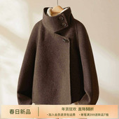 短款 IHIIMI海谧赫本风绵羊毛双面呢大衣女2025冬季 新款 毛呢外套