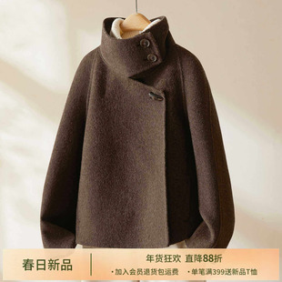 IHIIMI海谧赫本风绵羊毛双面呢大衣女2025冬季新款短款毛呢外套