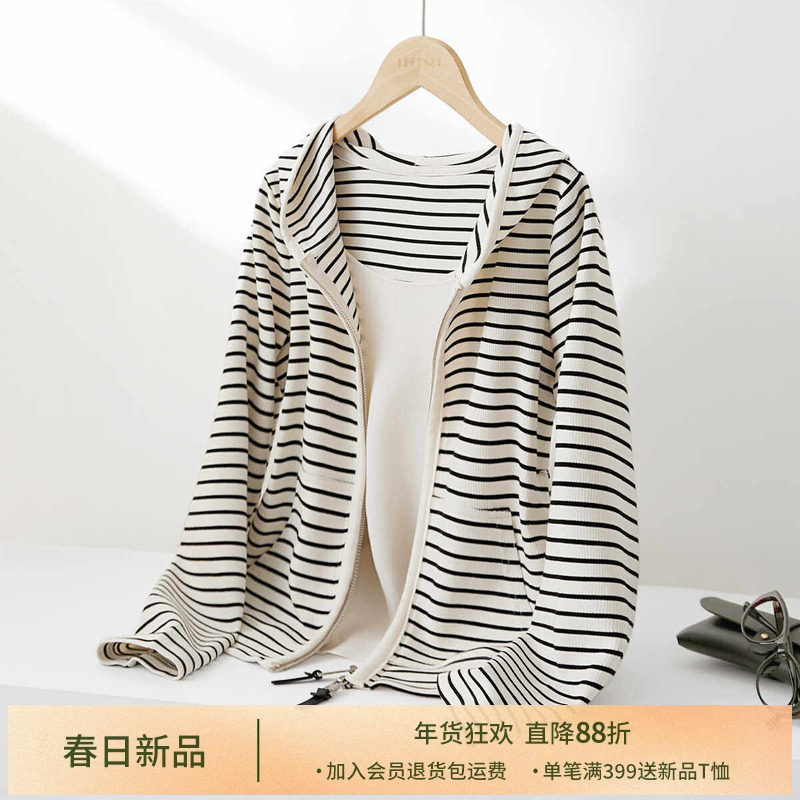 IHIMI海谧春秋款连帽开衫针织外套女2025秋季新款薄款短款秋装,女装/女士精品,卫衣/绒衫,淘宝优惠券,粉丝福利购,淘宝优惠卷