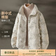 休闲棉衣冬季 IHIMI海谧新中式 棉袄国风棉服肌理感立领短款 外套女