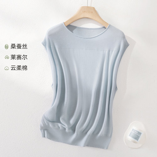 IHIMI海谧桑蚕丝莱赛尔无袖针织