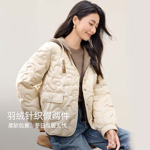 IHIMI海谧韩系减龄小香风羽绒服女2025冬季新款女士高端保暖外套