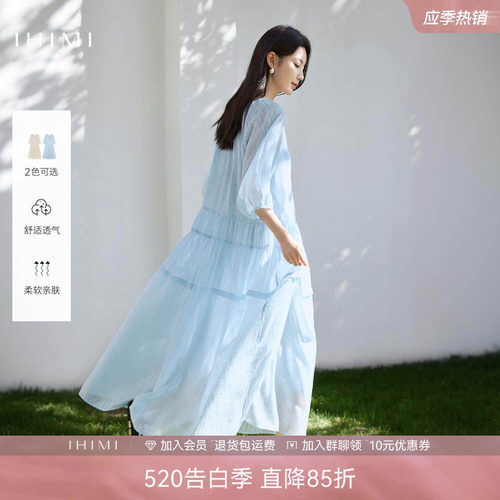 【晨雾江南】高级感雪纺连衣裙
