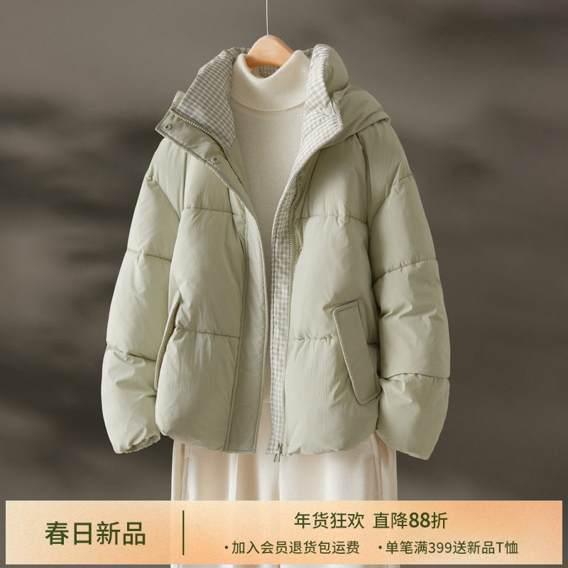 IHIMI海谧泡芙感简约加厚保暖棉衣女2025冬季新款连帽棉服短外套,女装/女士精品,棉衣/棉服,淘宝优惠券,粉丝福利购,淘宝优惠卷