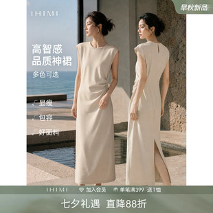 IHIMI海谧高级感法式白色连衣裙女夏季收腰显瘦大方得体绝美裙