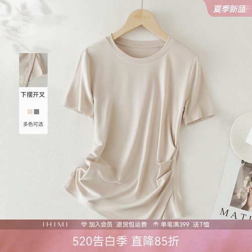 IHIMI海谧设计感抽褶短袖T恤女