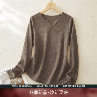 IHIMI海谧精致V领针织衫女