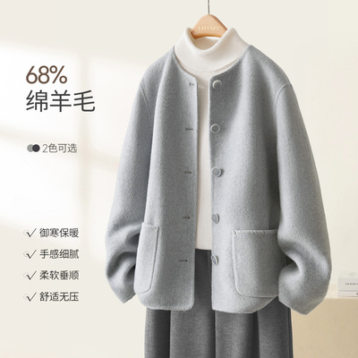 IHIMI海谧羊毛双面呢短款大衣