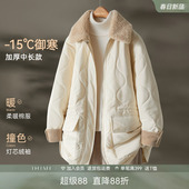 IHIMI海谧复古葫芦型翻领加厚高级感中长款 宽松棉衣外套 女士冬季