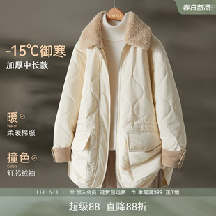 IHIMI海谧复古葫芦型翻领加厚高级感中长款女士冬季宽松棉衣外套