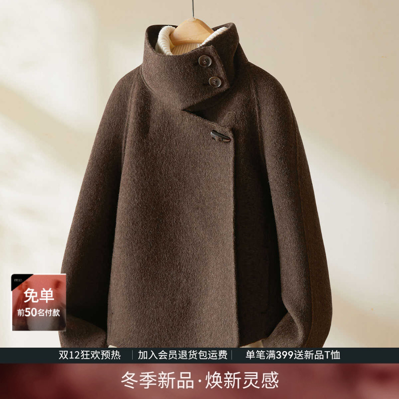 赫本风绵羊毛双面呢大衣女