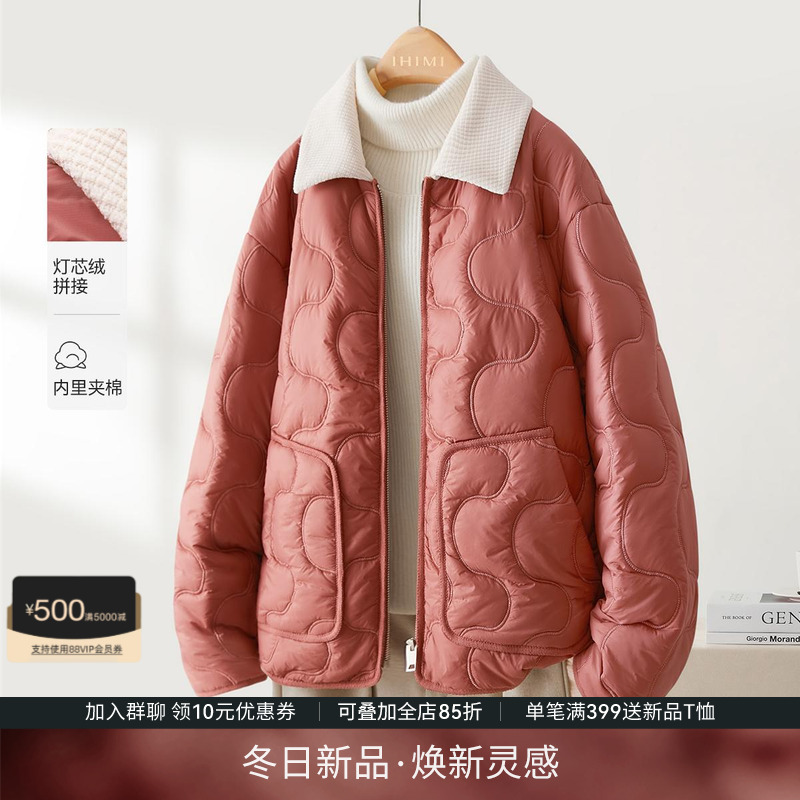 高级感翻领棉服外套加厚保暖