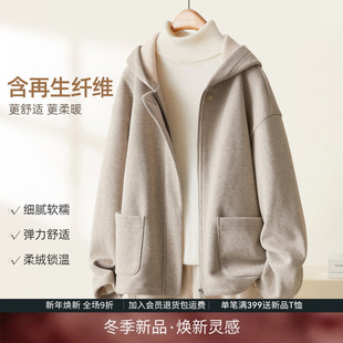 IHIMI海谧舒绒连帽夹克外套女冬季 温暖宽松加厚保暖百搭休闲外套