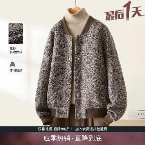 IHIMI海谧小香风花纱美式棒球服