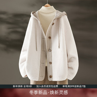 IHIMI海谧拼接假两件连帽外套2025冬季 女休闲宽松百搭上衣 新款