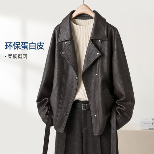 IHIMI海谧复古环保PU夹克女