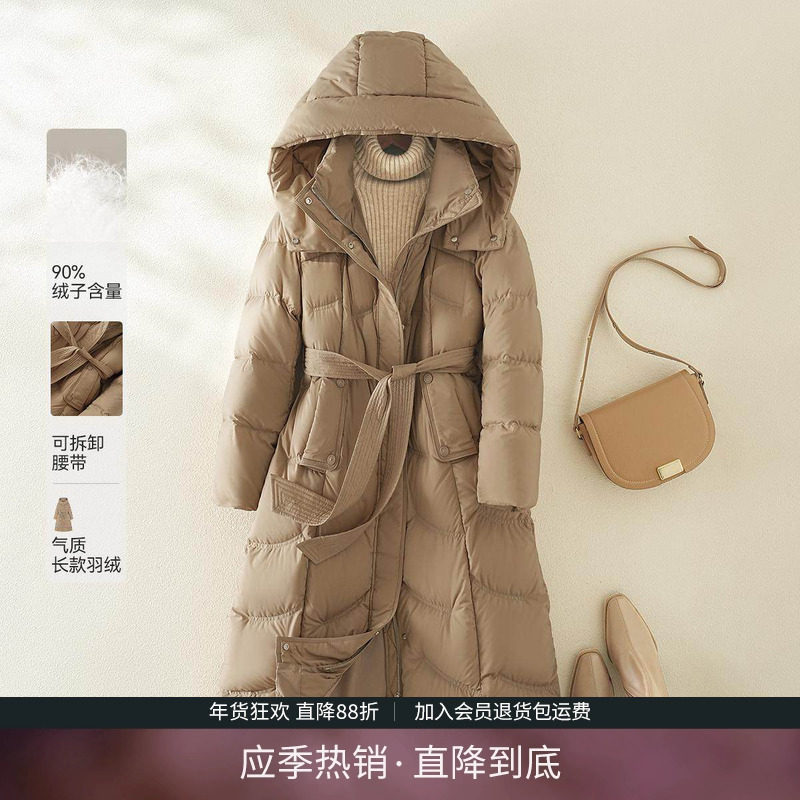 IHIMI海谧韩版气质修身连帽羽绒服女2025冬季90白鸭绒中长款外套