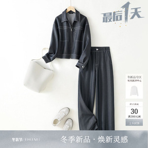 IHIMI海谧设计感复古套装女2025春季时尚外套休闲裤套百搭两件套