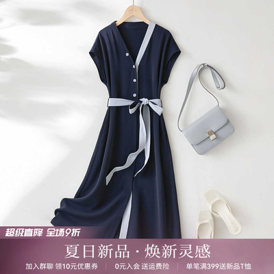 IHIMI海谧高级感撞色气质连衣裙