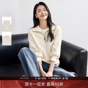 IHIMI海谧美式半拉链秋装薄款宽松白色卫衣女春秋季休闲百搭上衣