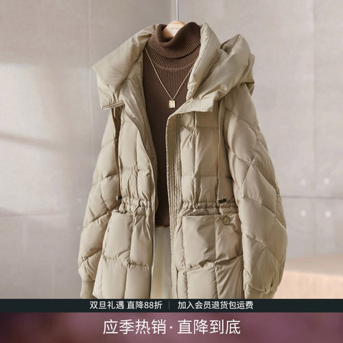 IHIMI90白鸭绒羽绒服女